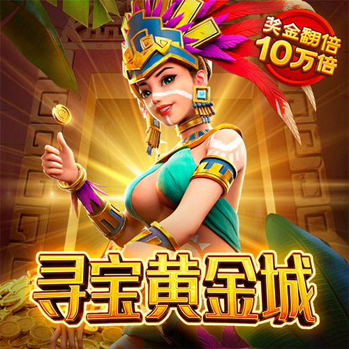 ayx体育登录网页入口