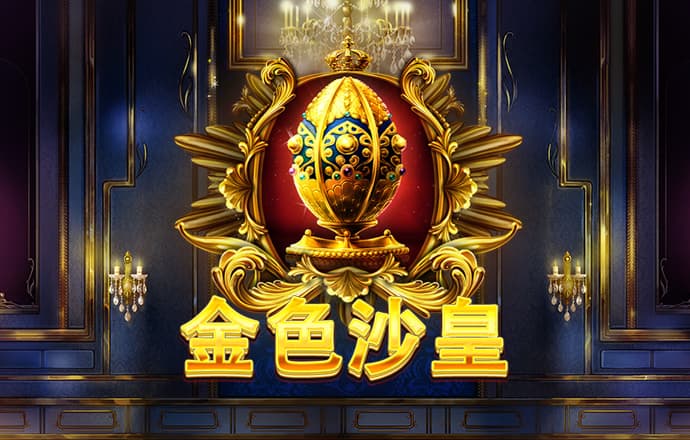 九博体育手机版